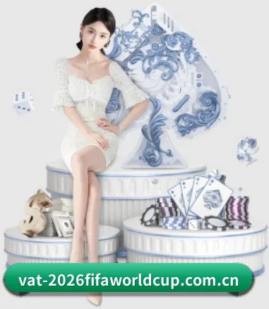 世界杯网投五大内容板块,覆盖赛事直播与实时比分